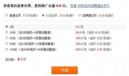 今日财运爆料电话查询,电话查询带你洞察财富运势