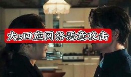 娱乐圈八卦爆料配乐视频,明星幕后八卦大揭秘！